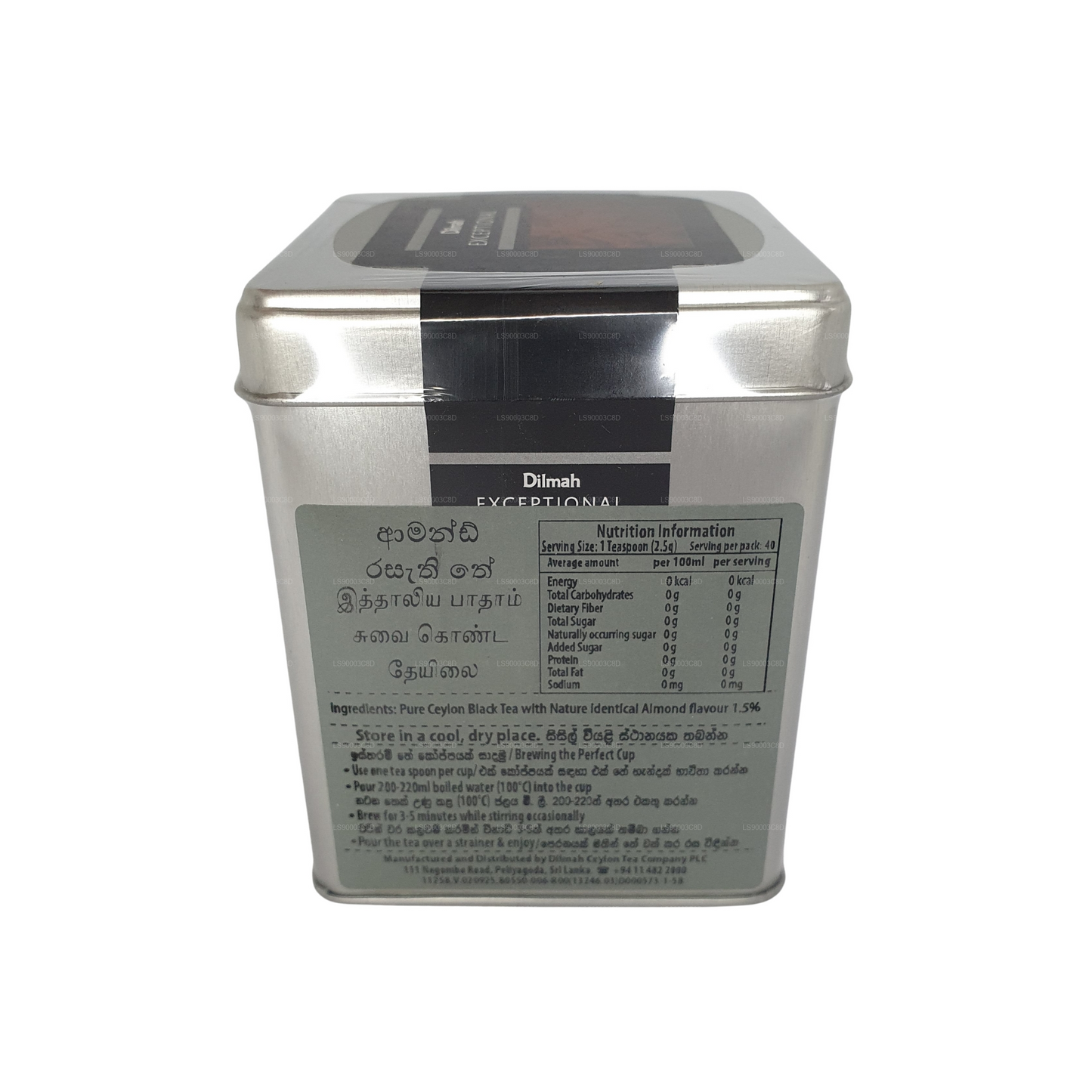 Thé aux amandes italien d'exception Dilmah (100 g) Boîte en fer-blanc
