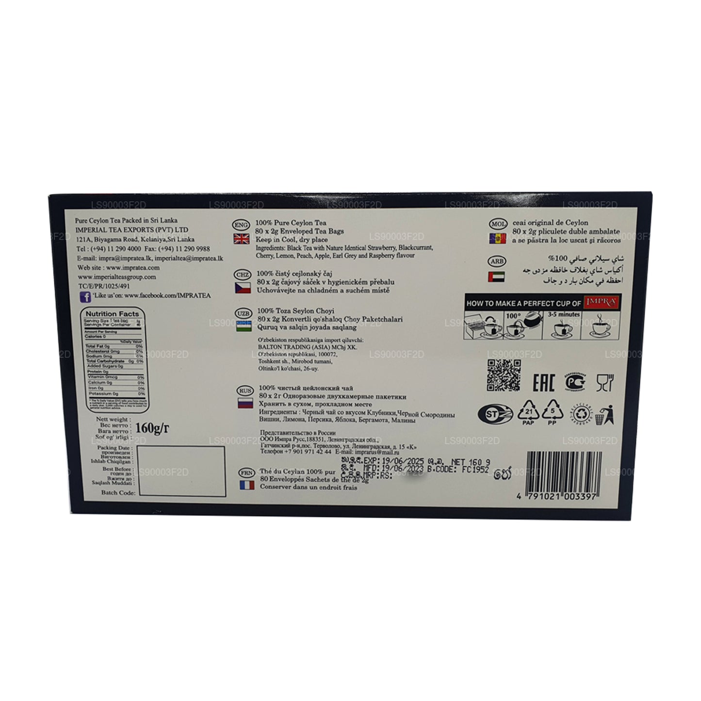 Collection de thé noir Impra 8 Flavours (160g)