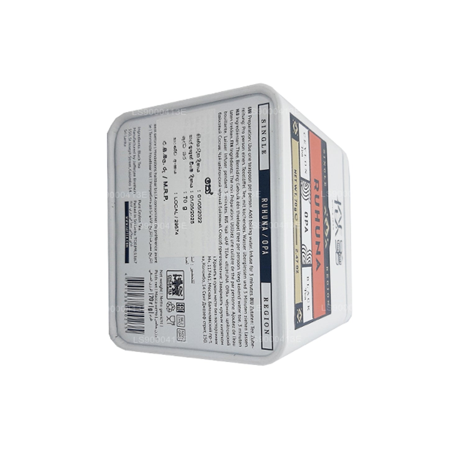 Boîte à thé Jaf Single Region Collection Ruhuna OPA (70 g)