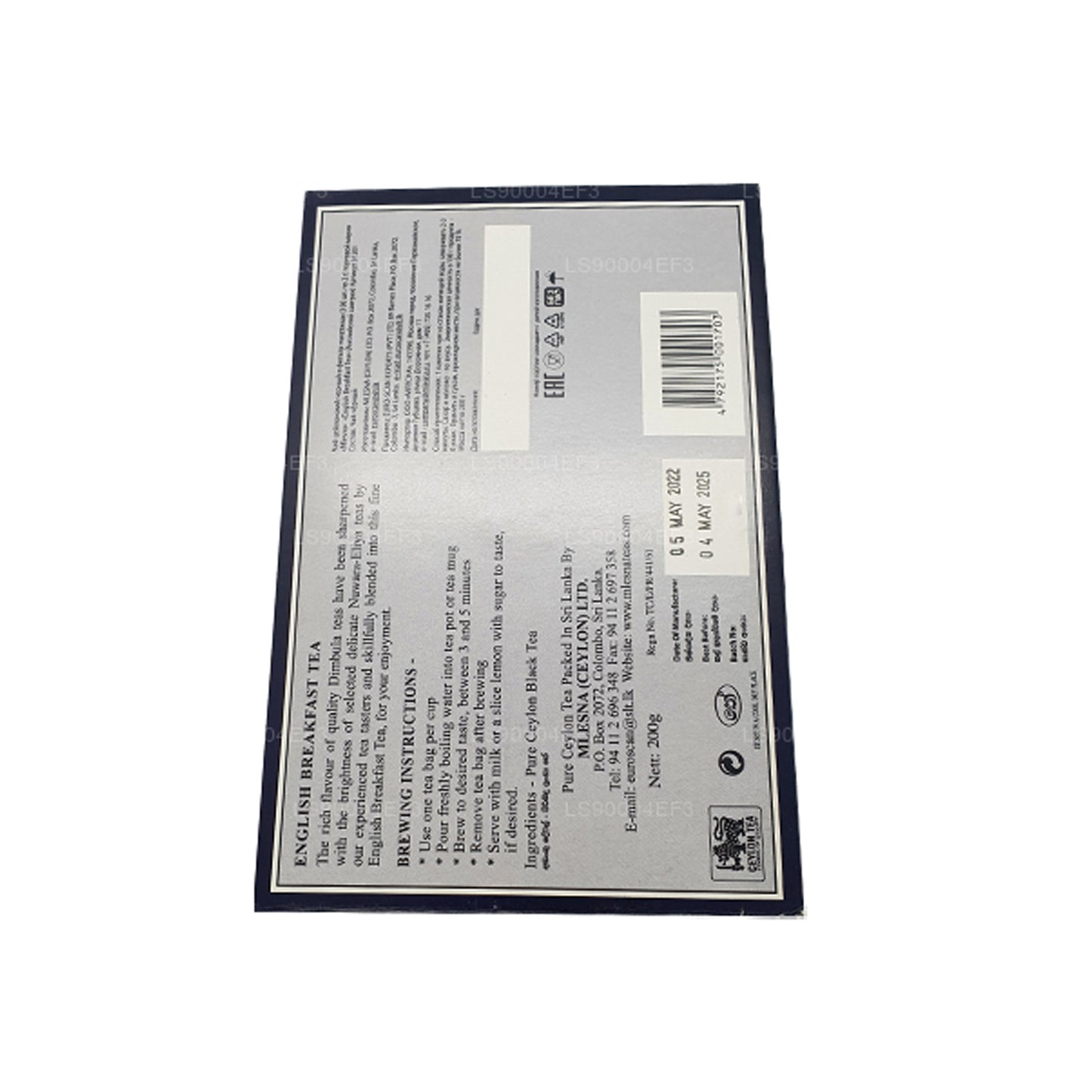 Thé anglais pour petit-déjeuner Mlesna (200 g) 100 sachets de thé