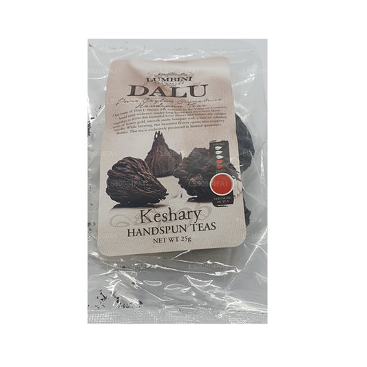 Thé Lumbini « Keshary » filé à la main (3 bourgeons)