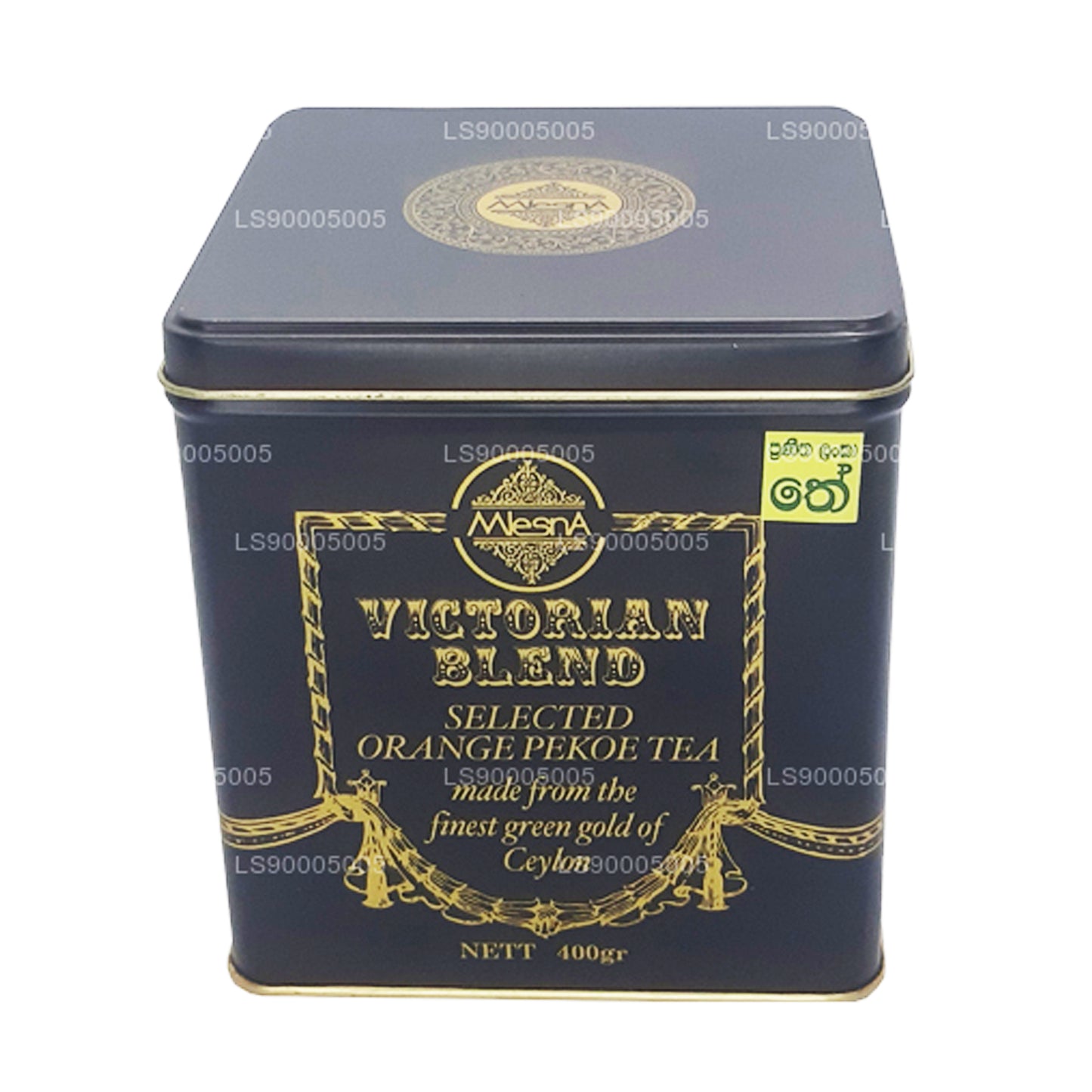 Boîte à thé Mlesna Victorian Blend OP Leaf Tea en métal noir