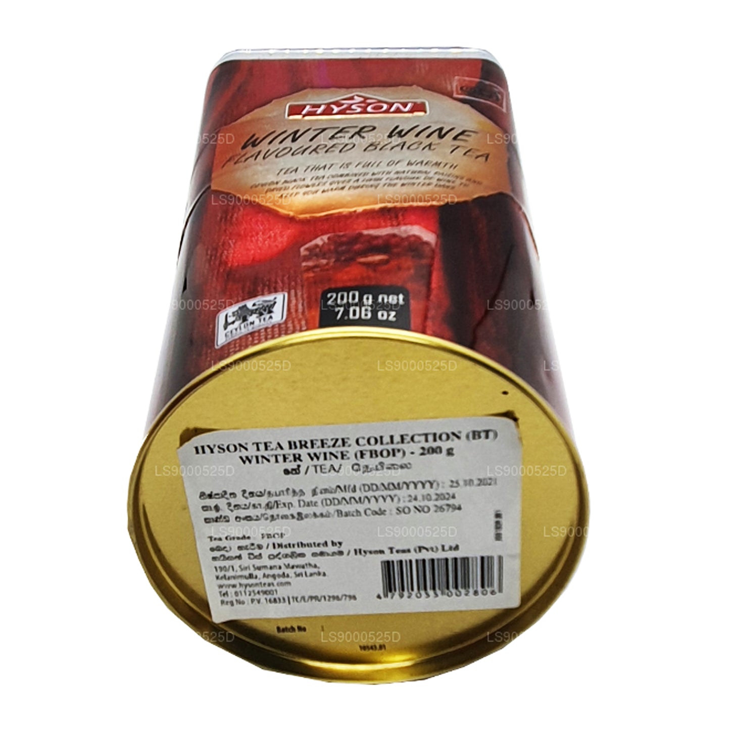 Thé noir aromatisé au vin d'hiver Hyson Breeze (200 g)
