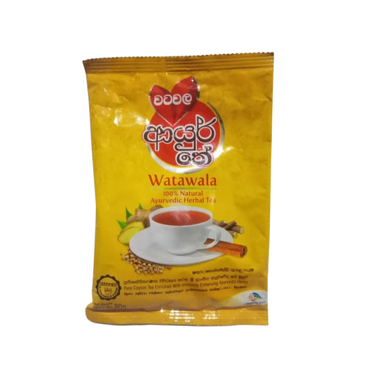 Thé Watawala Ayur (160g)