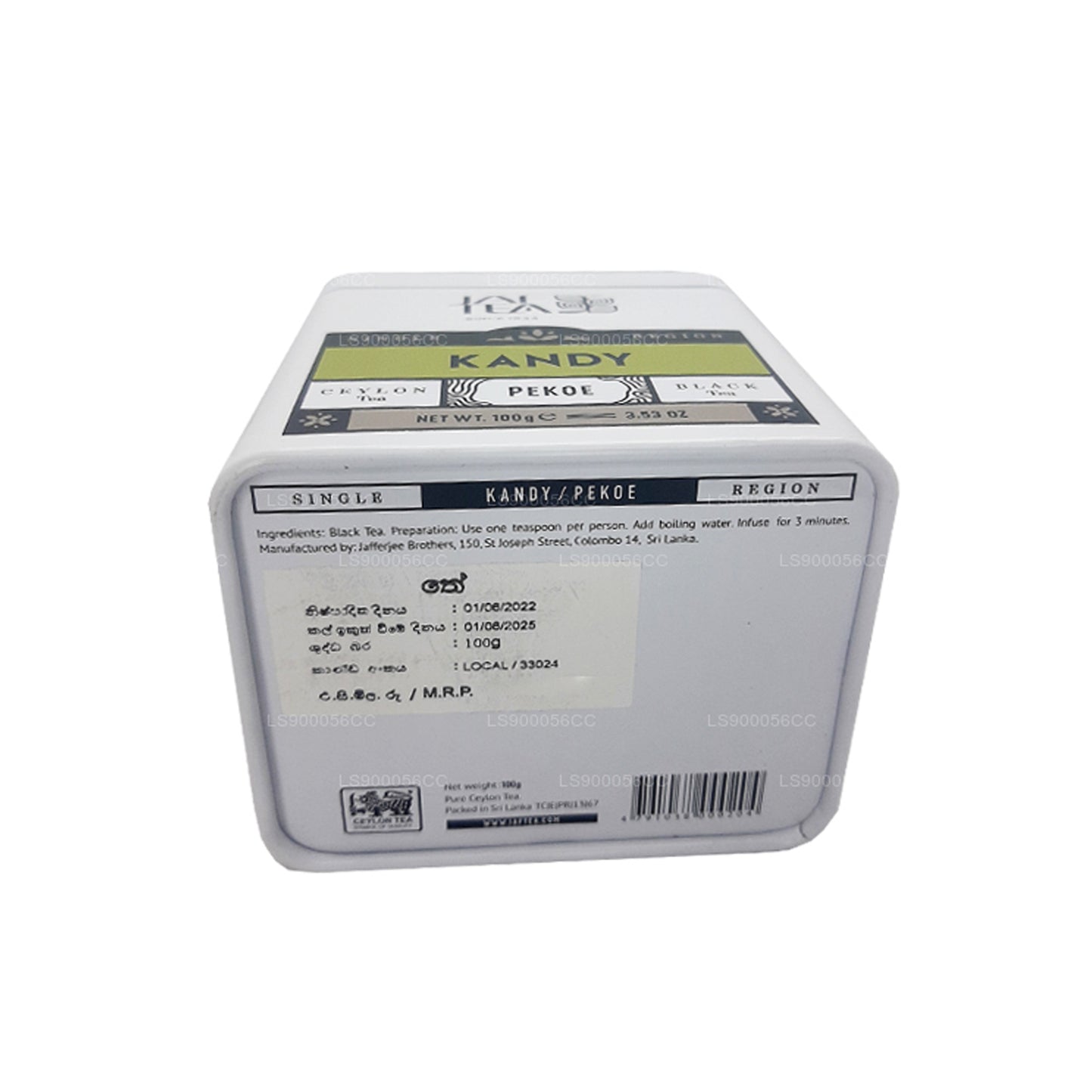 Boîte à thé Jaf Single Region Collection Kandy PEKOE (100 g)