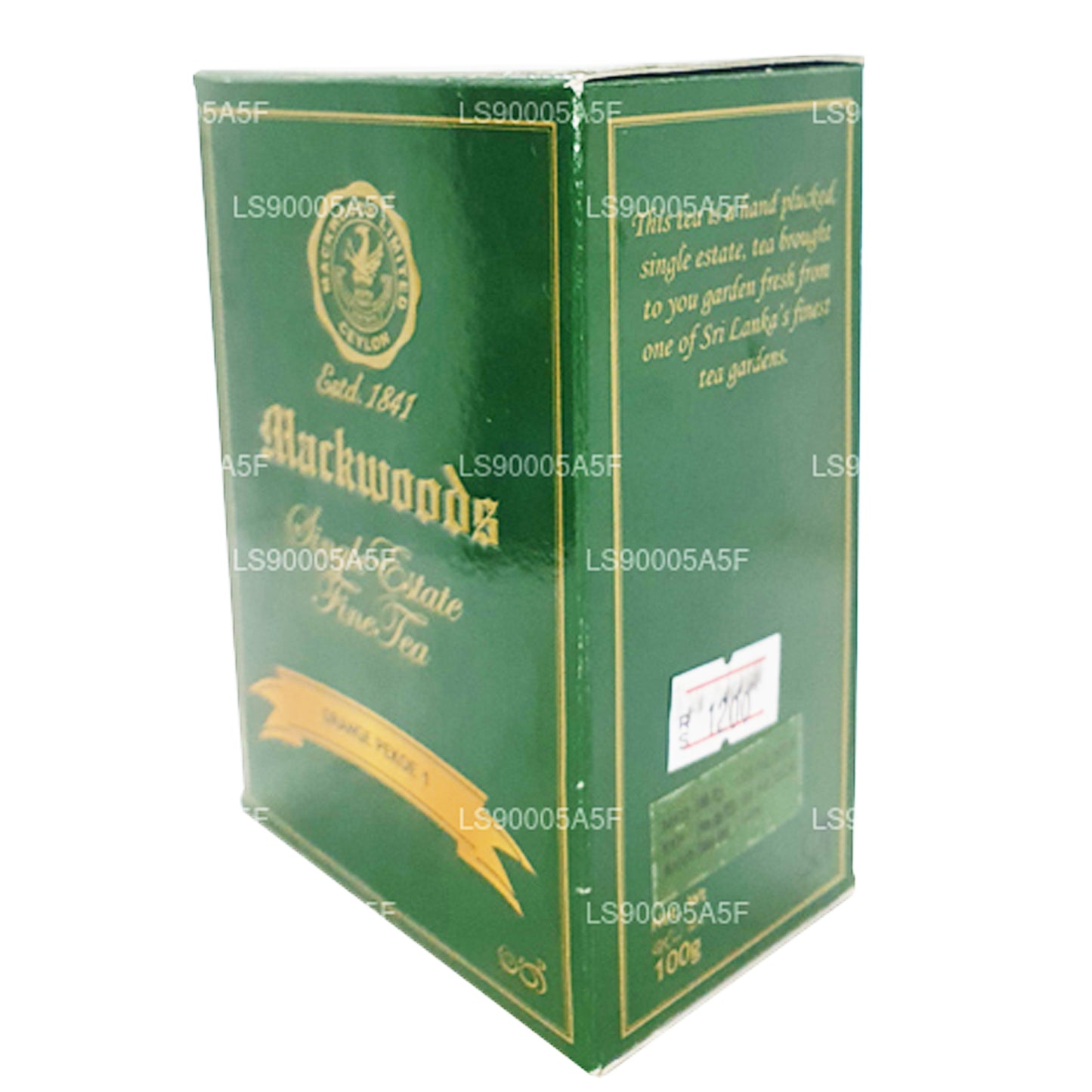 Thé PEKOE 1 à l'orange Mackwoods (100 g)