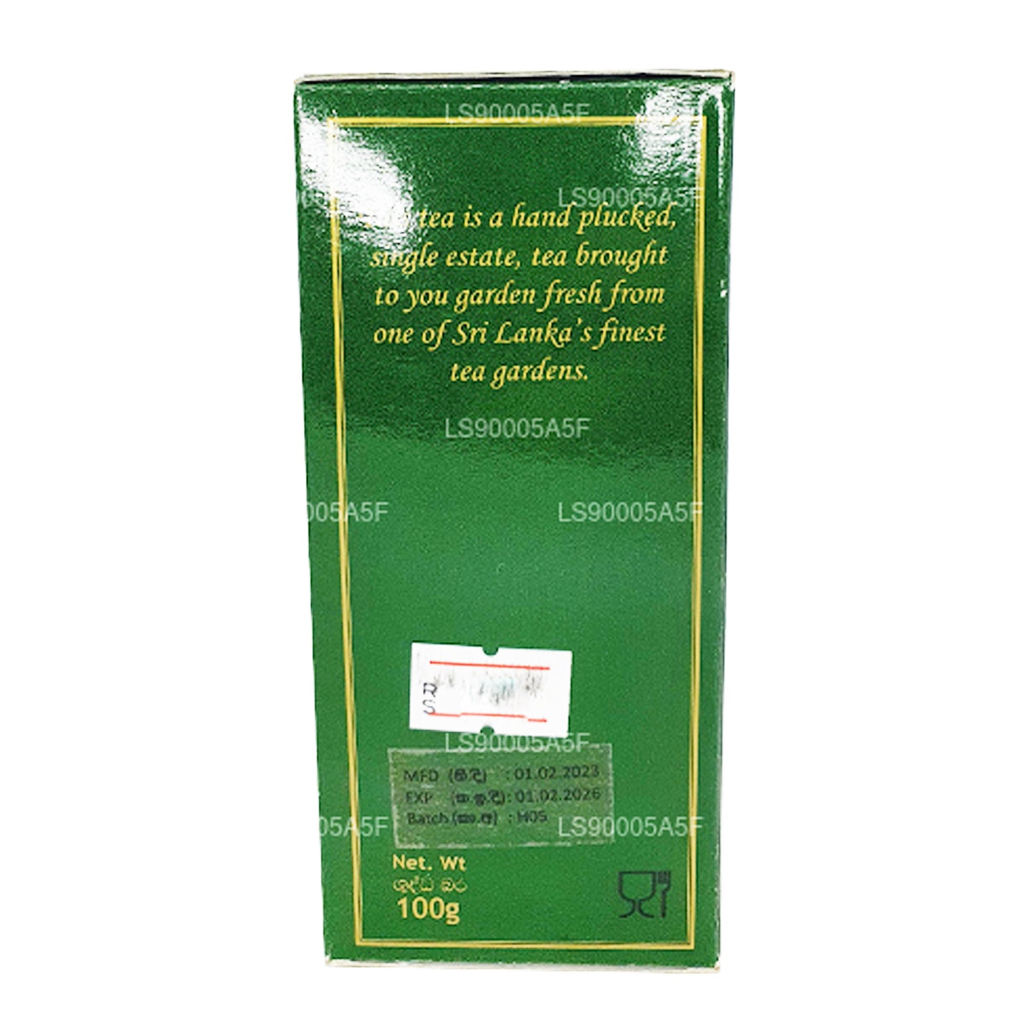 Thé PEKOE 1 à l'orange Mackwoods (100 g)