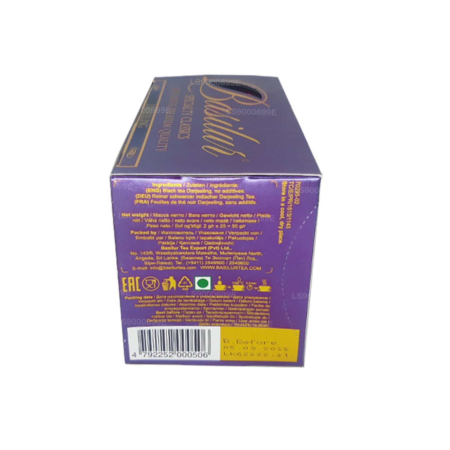 Thé noir Darjeeling Premium Basilur Specialty Classics (50 g)