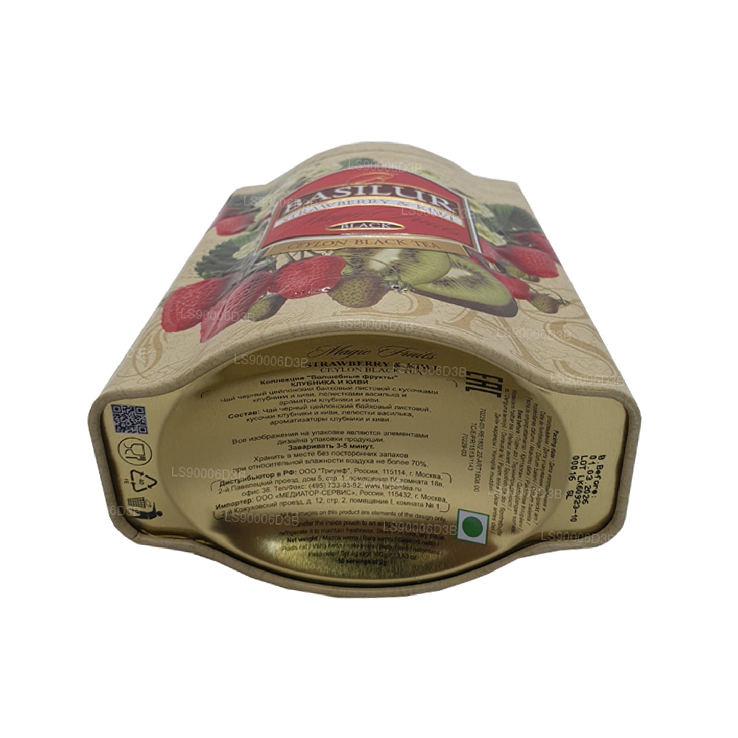 Boîte à fruits magiques Basilur à la fraise et au kiwi (100 g)