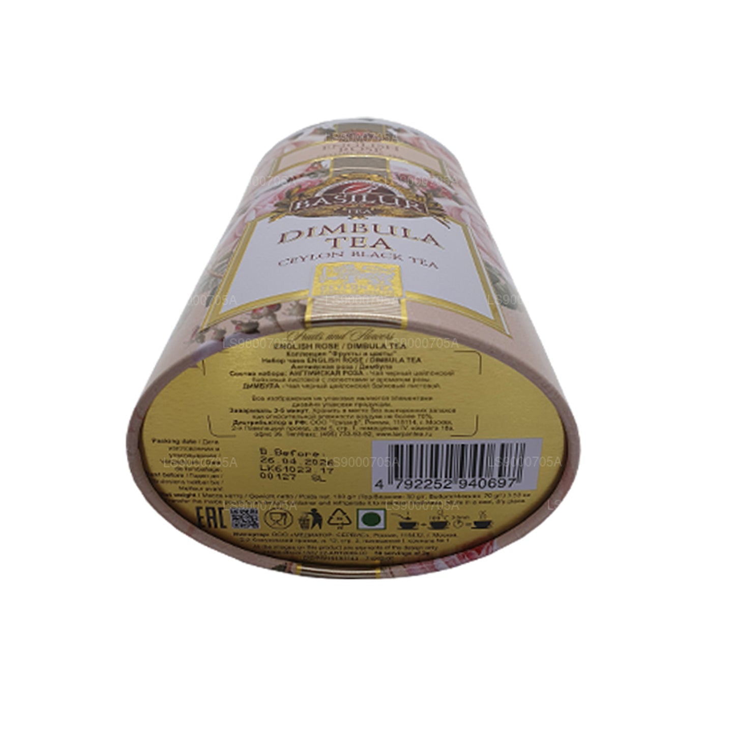 Boîte Dimbula « Rose anglaise » aux fruits et fleurs de basilic (100g)