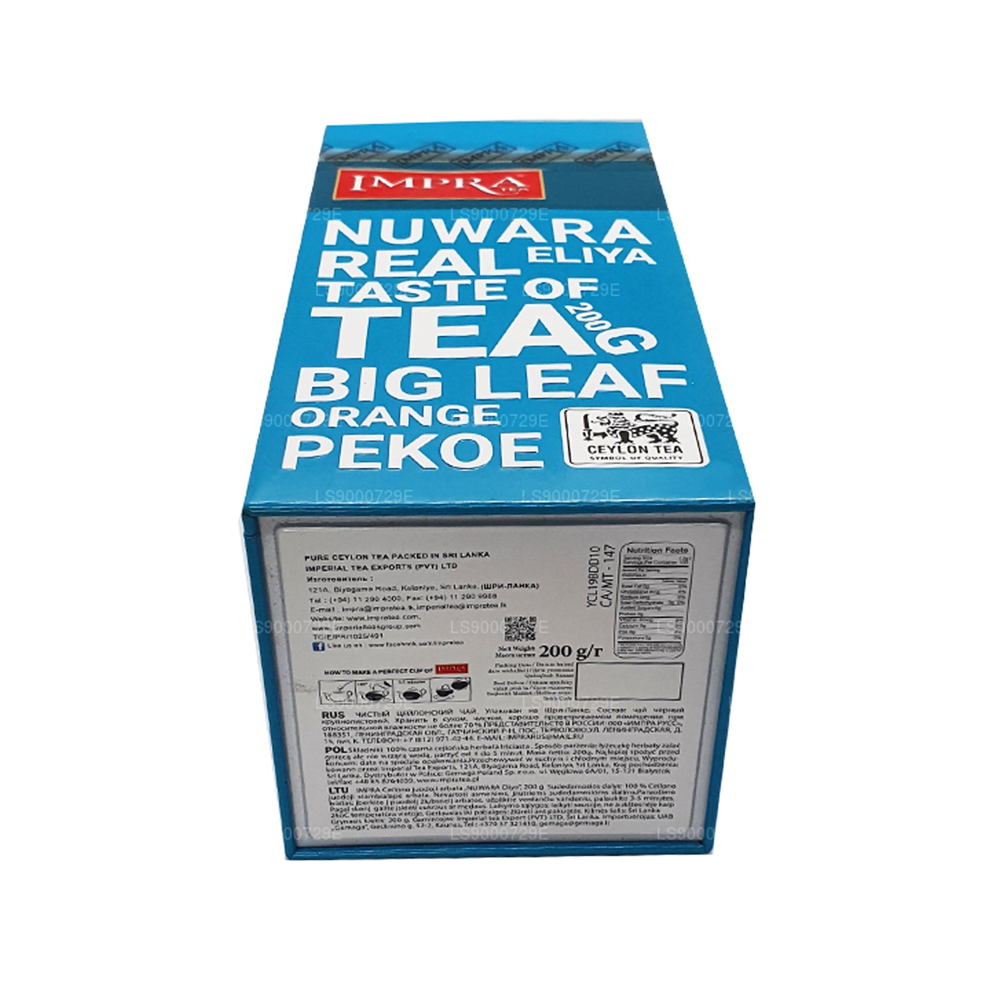 Boîte en métal Impra Nuwara Eliya Big Leaf (200 g)