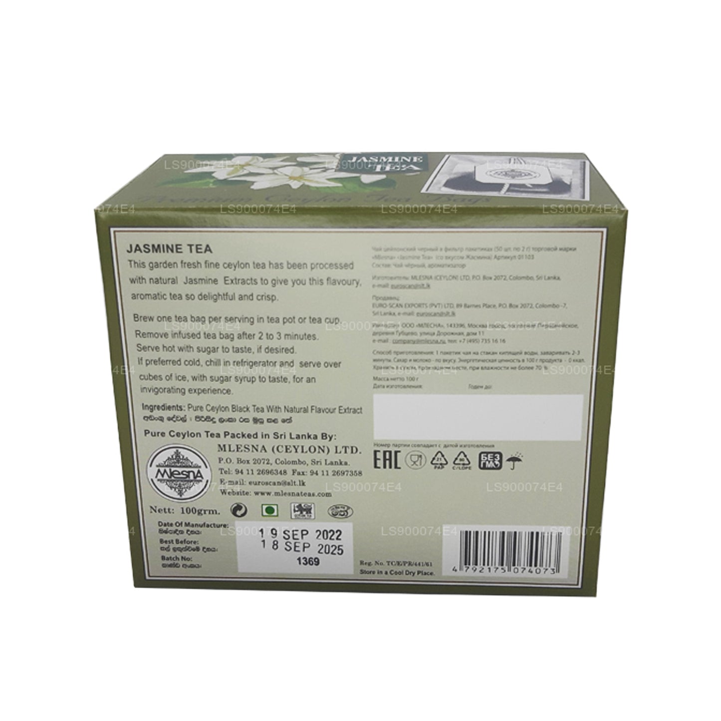 Thé noir au jasmin Mlesna (100g) 50 sachets