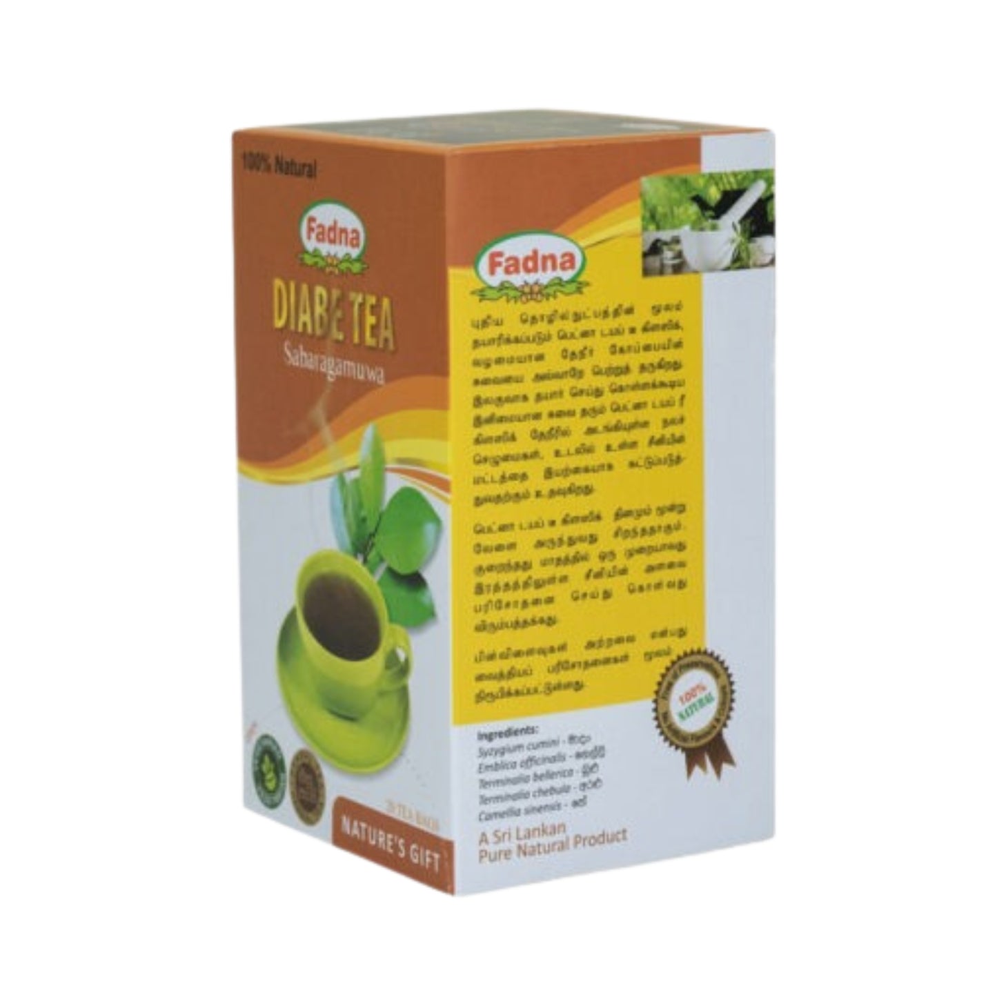 Fadna Diabe Tea Sabaragamuwa (40g) 20 Tea Bags