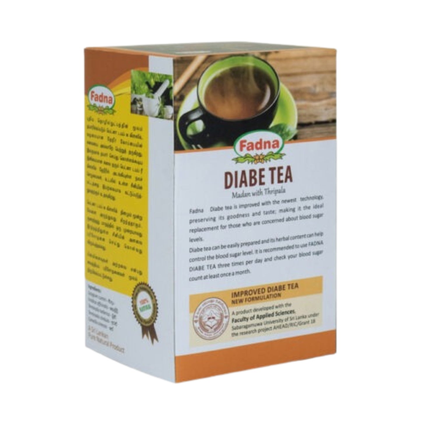 Fadna Diabe Tea Sabaragamuwa (40g) 20 Tea Bags