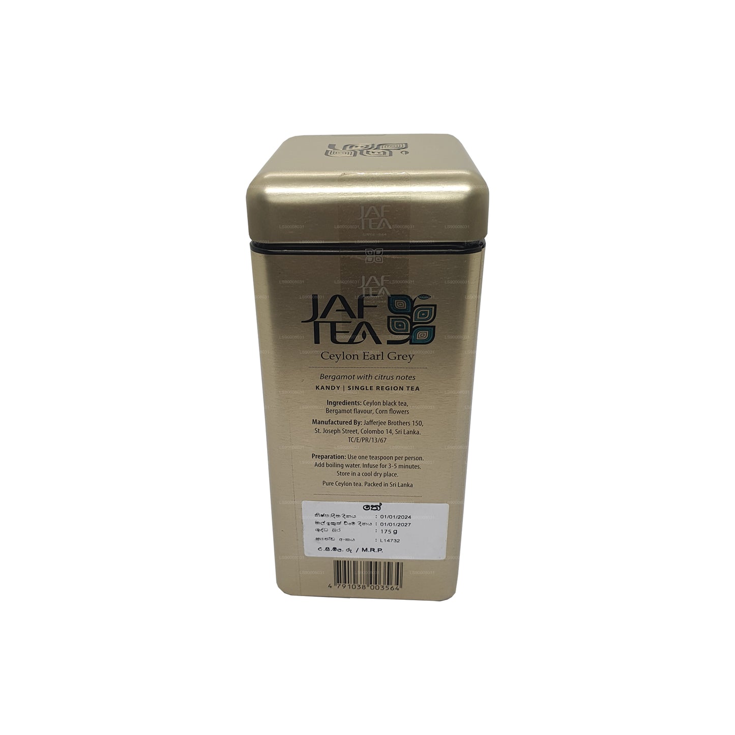 Boîte à thé Jaf Tea Classic Gold Collection Ceylon Earl Grey (175 g)