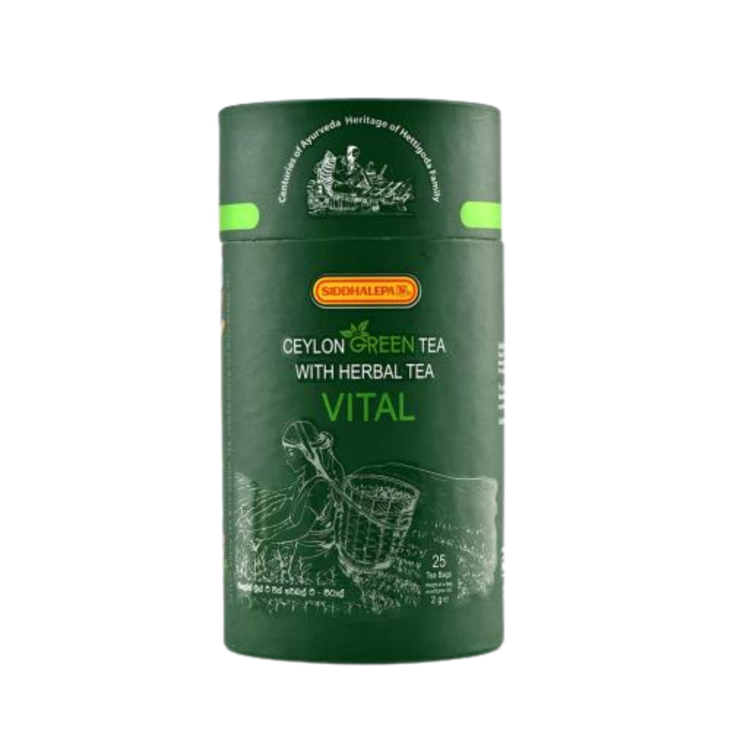 Siddhalepa Ceylon Green Tea with Herbal Tea Vital (25 Tea Bags)
