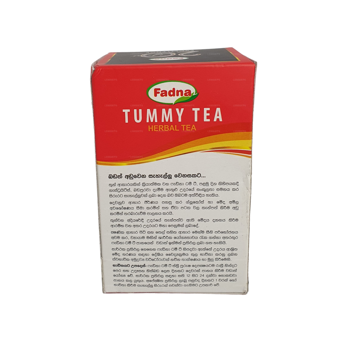 Thé pour le ventre Fadna (40 g) 20 sachets de thé