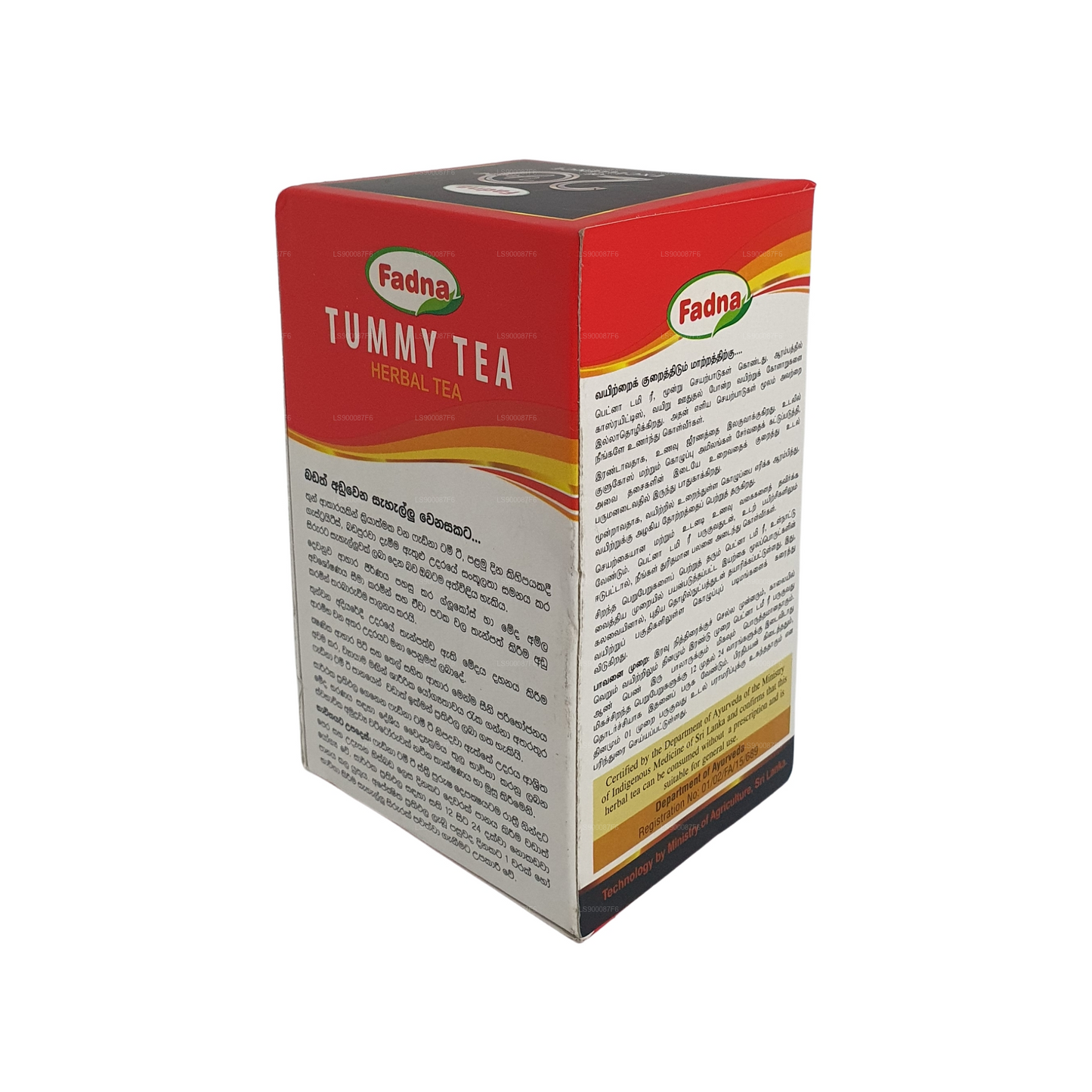 Thé pour le ventre Fadna (40 g) 20 sachets de thé