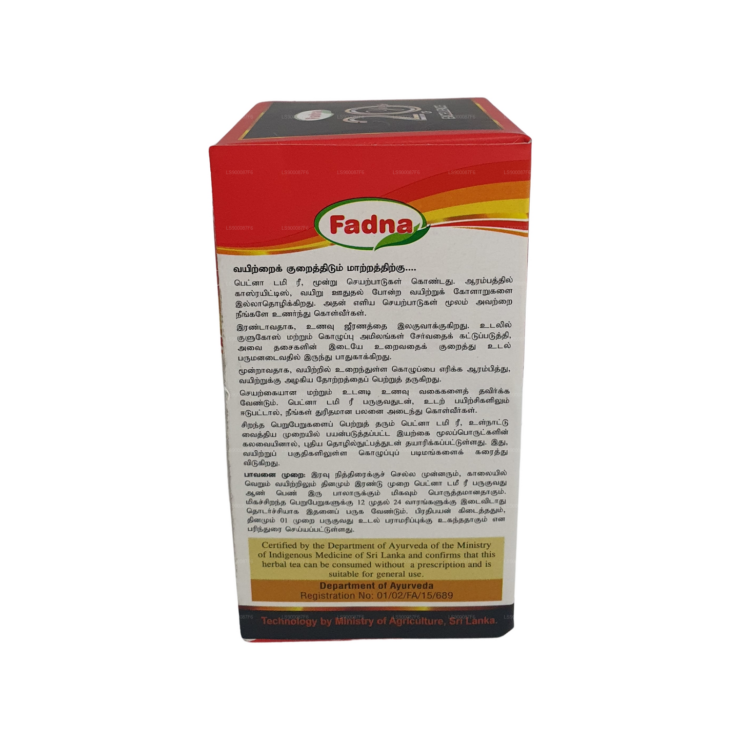 Thé pour le ventre Fadna (40 g) 20 sachets de thé