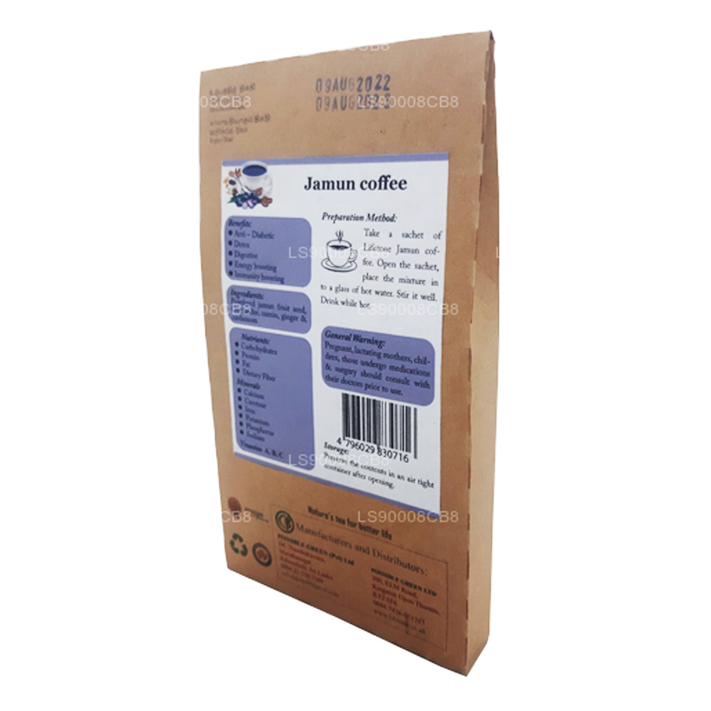 Café aux graines Lifetone Jamun (40 g)