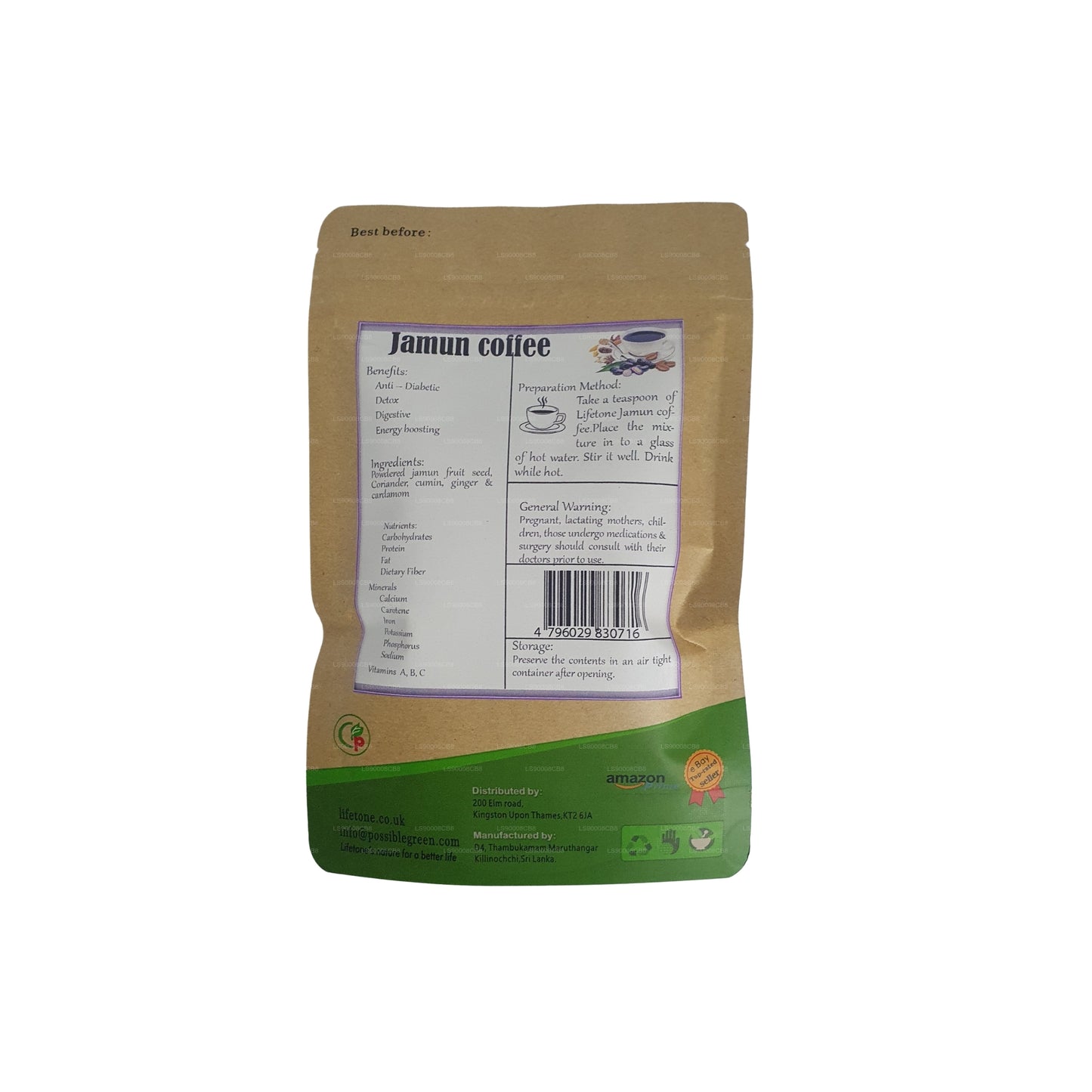 Café aux graines Lifetone Jamun (40 g)