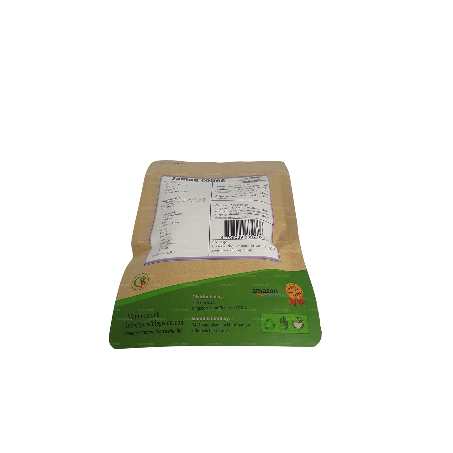 Café aux graines Lifetone Jamun (40 g)
