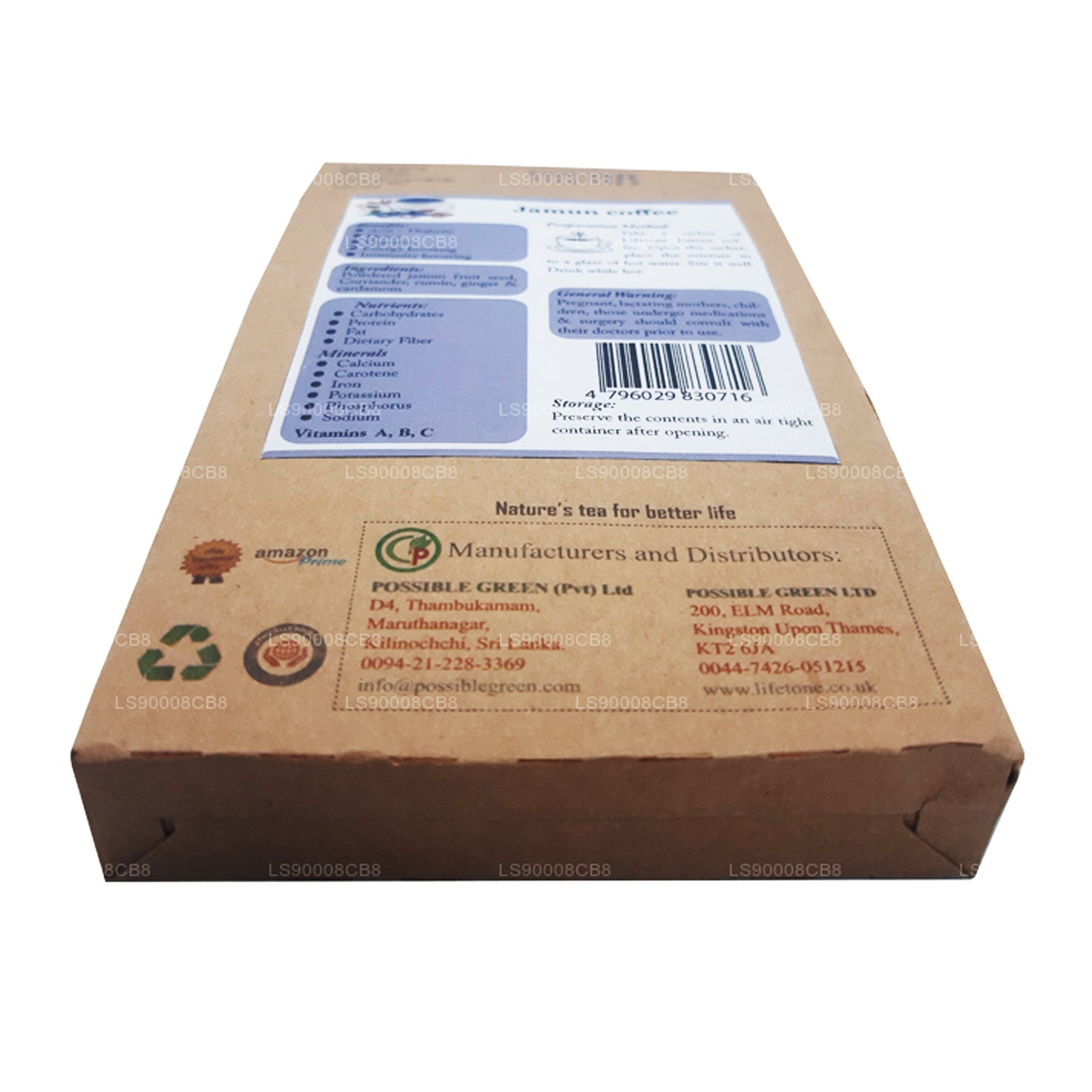 Café aux graines Lifetone Jamun (40 g)