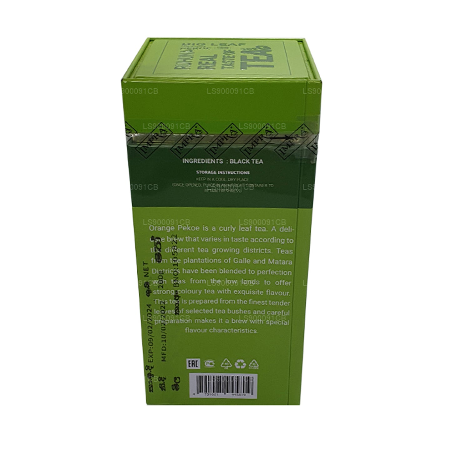 Boîte à viande Impra Ruhunu Big Leaf (200 g)