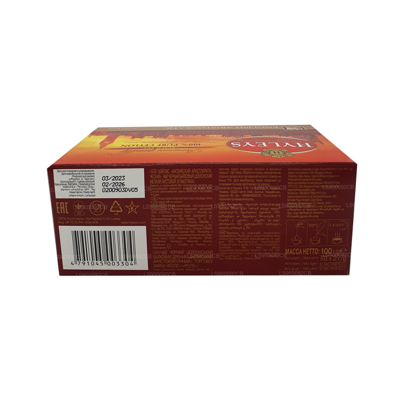 Thé noir de qualité supérieure HYLEYS 50 sachets de thé (100 g)