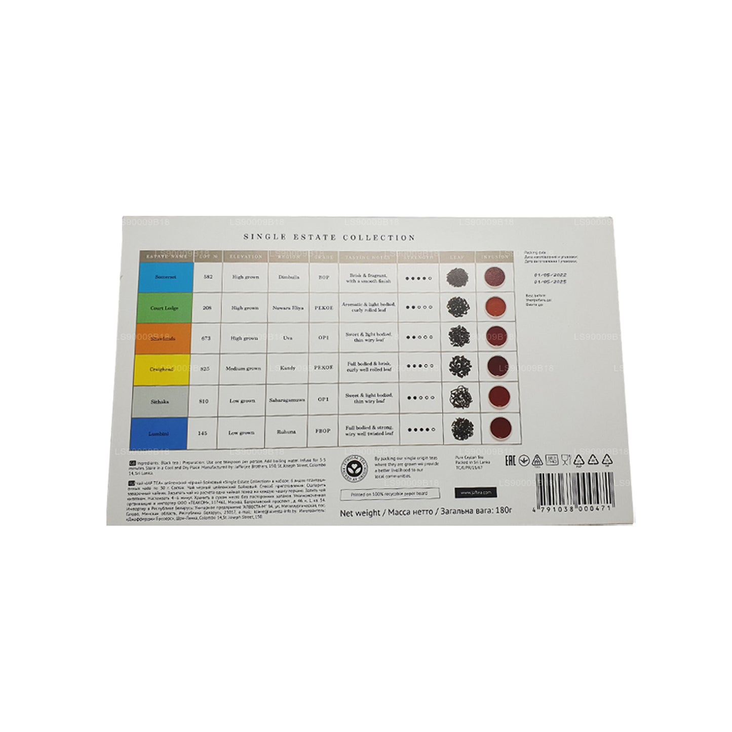 Collection Jaf Tea Single Estate (180 g)