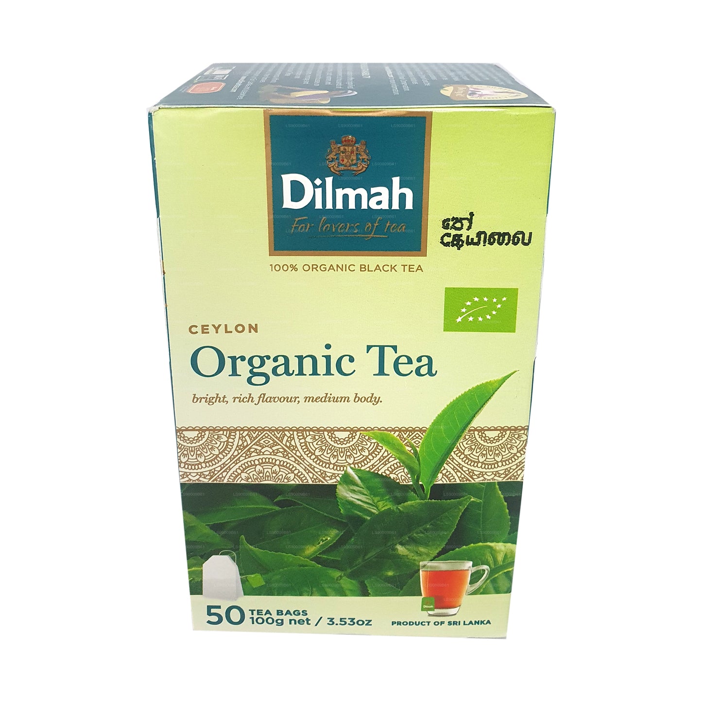 Thé biologique Dilmah (100g) 50 sachets de thé