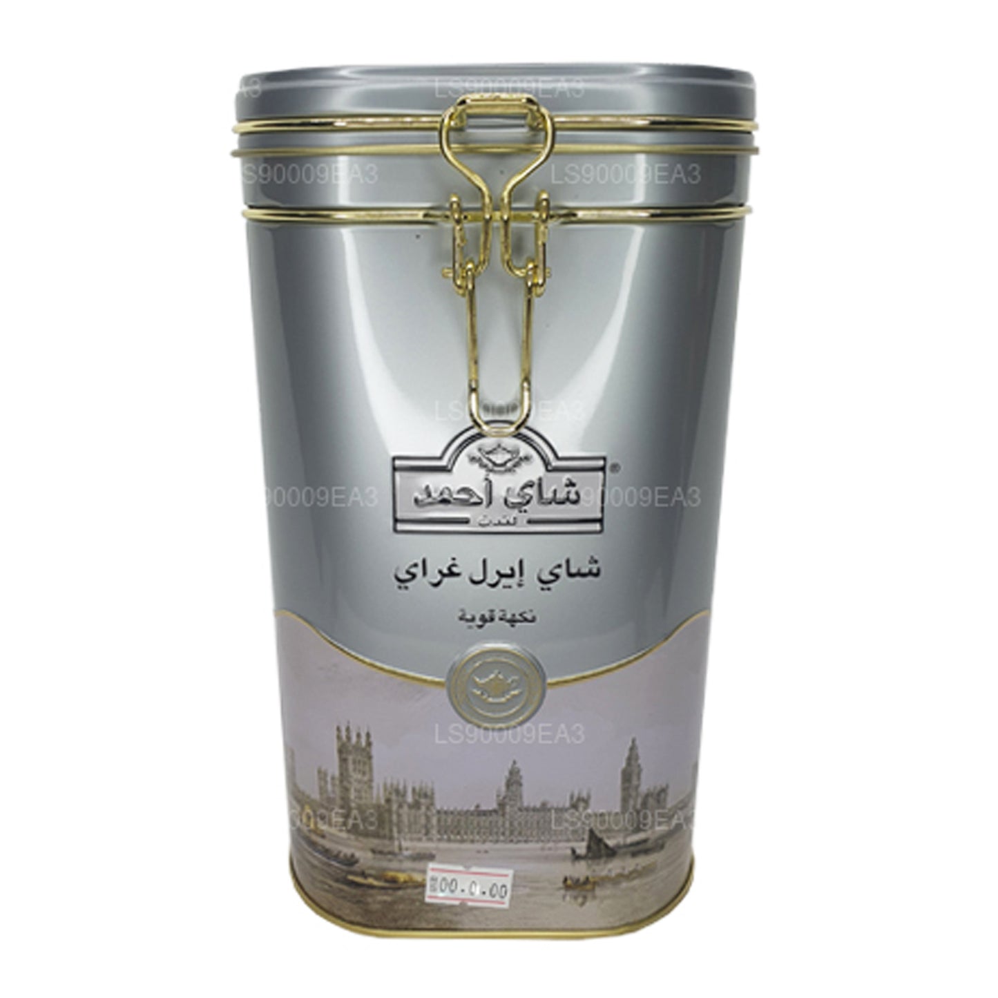 Thé noir Ahamad Earl Grey au goût de bergamote (450g)
