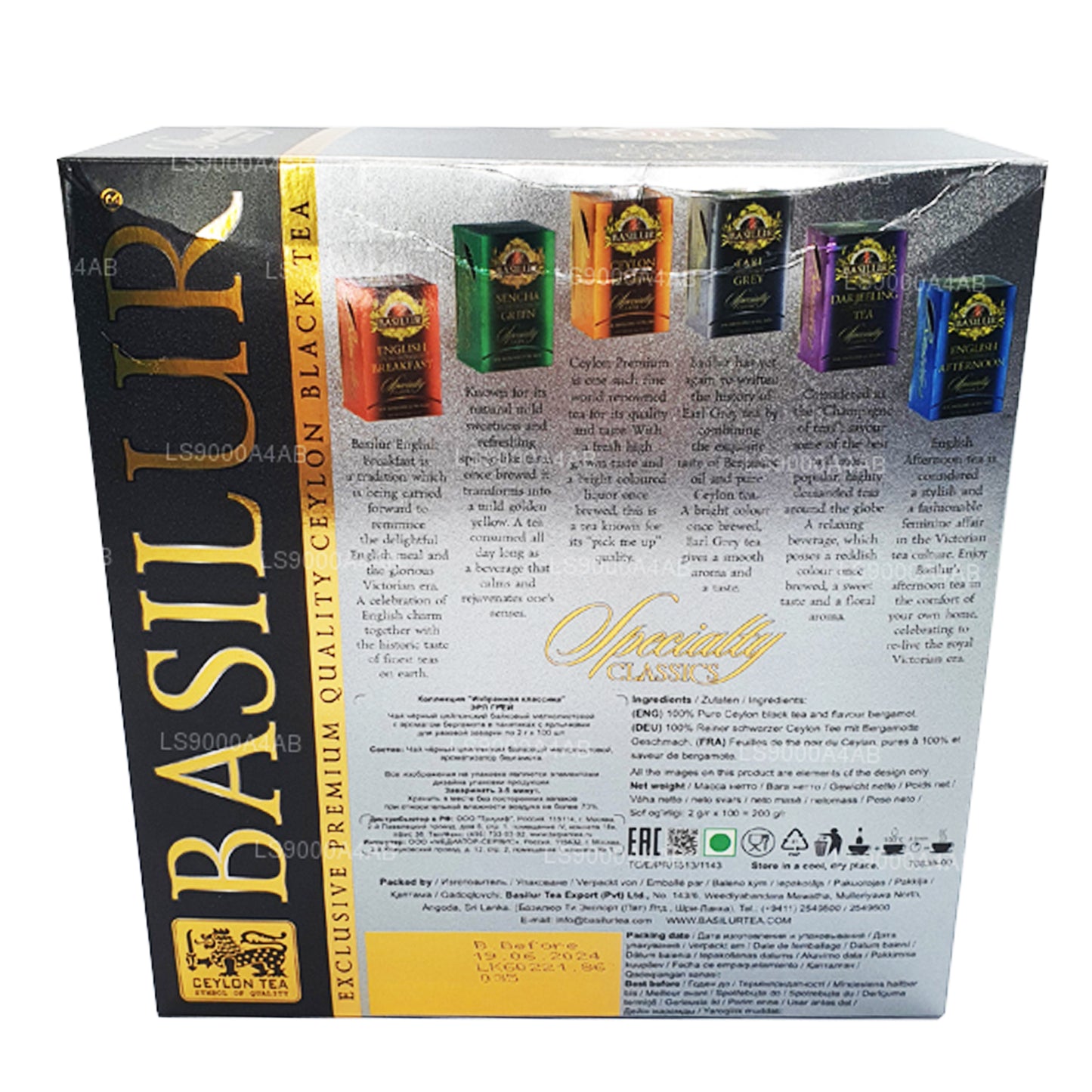 Thé noir de Ceylan Basilur Speciality Classics Earl Grey (200 g) 100 sachets de thé