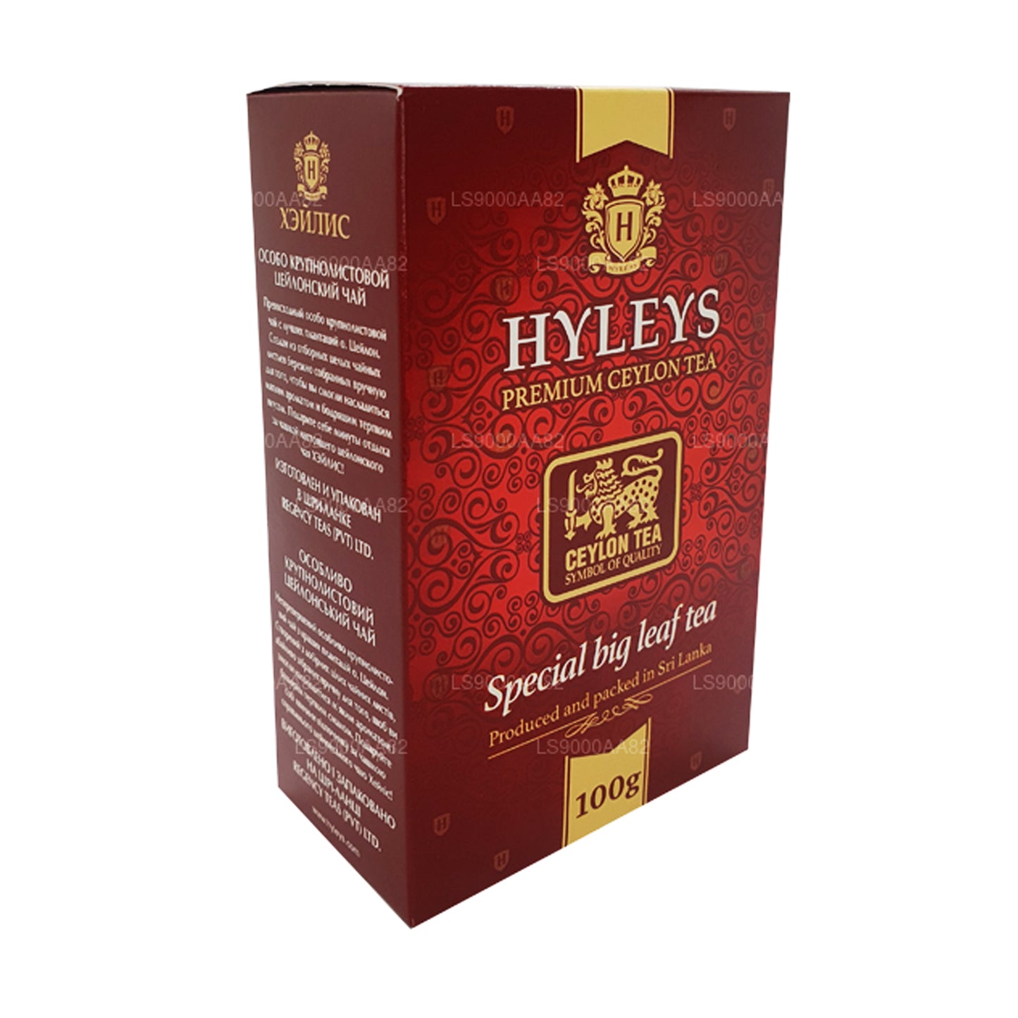 Thé spécial à grandes feuilles HYLEYS (100 g)
