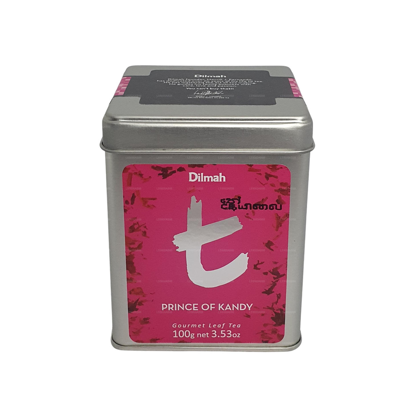 Dilmah Prince de Kandy (100 g)