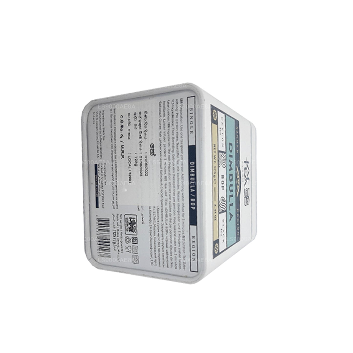 Boîte à thé Jaf Single Region Collection Dimbulla BOP (125 g)