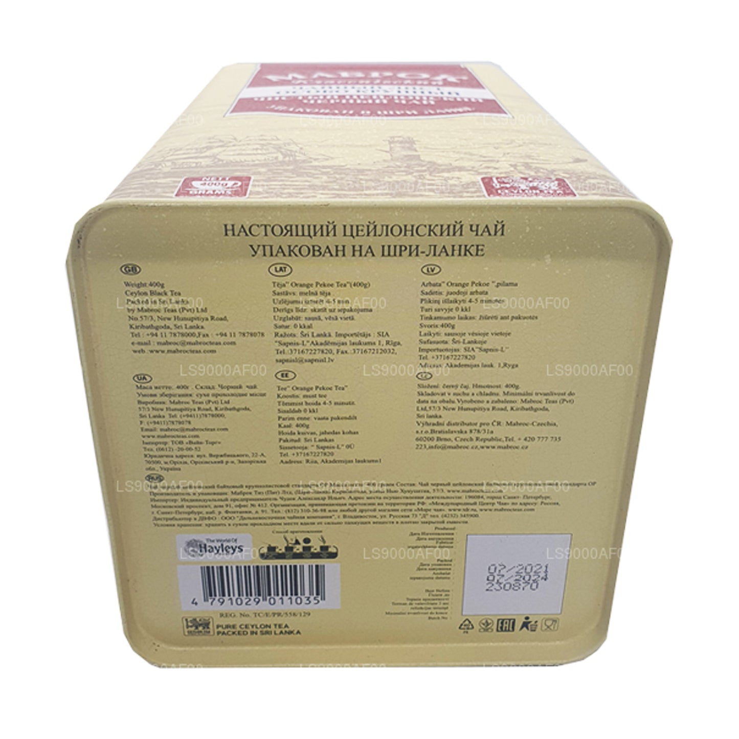 Thé Pooke à l'orange à longues feuilles Mabroc Classic (400 g)