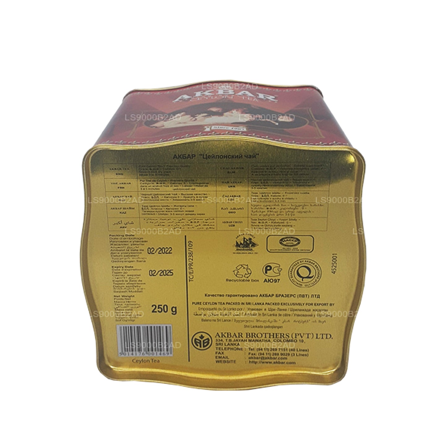 Boîte à thé Akbar Classic Ceylan Tea Leaf (250g)