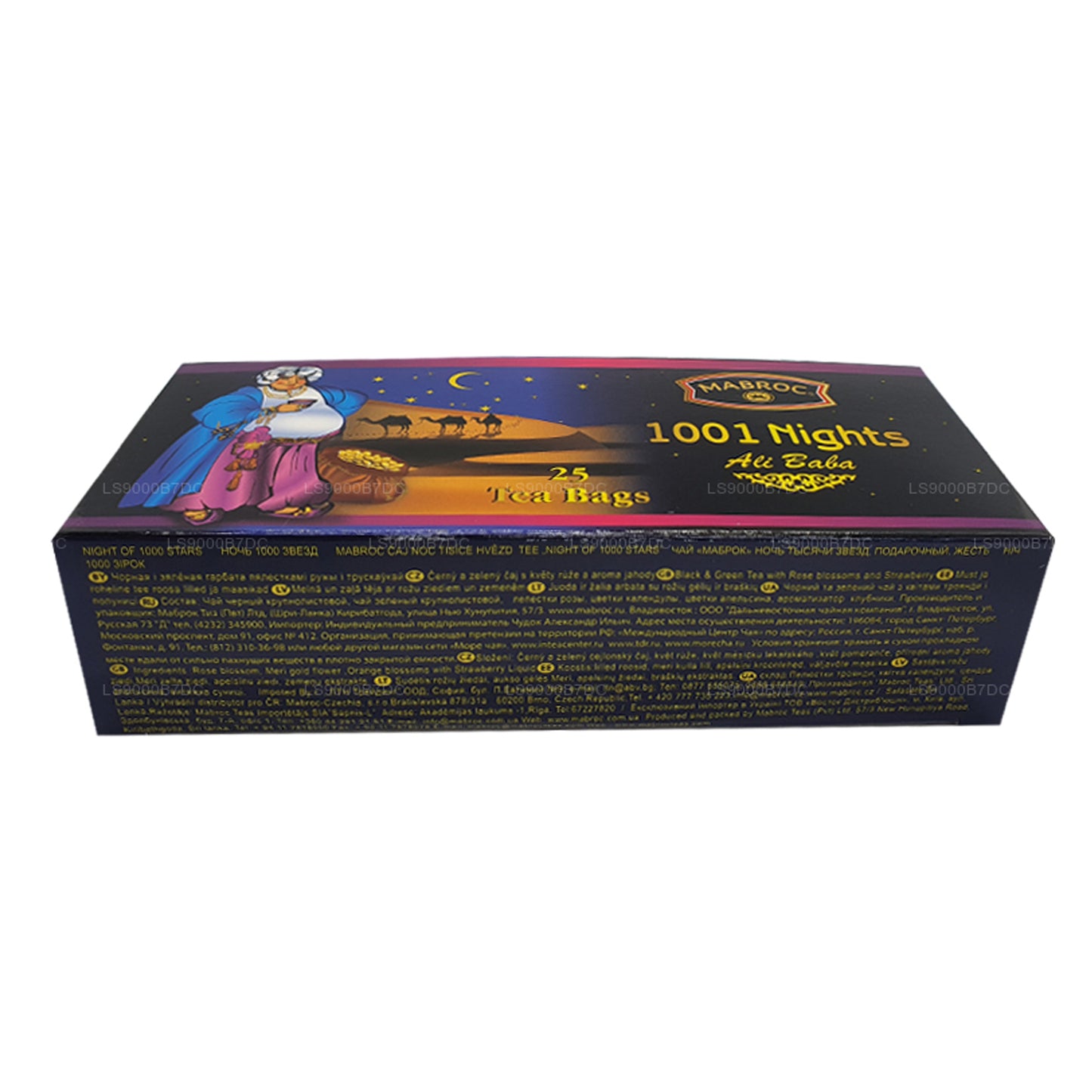 Mabroc 1001 Nights Ali Baba (50g) 25 sachets de thé
