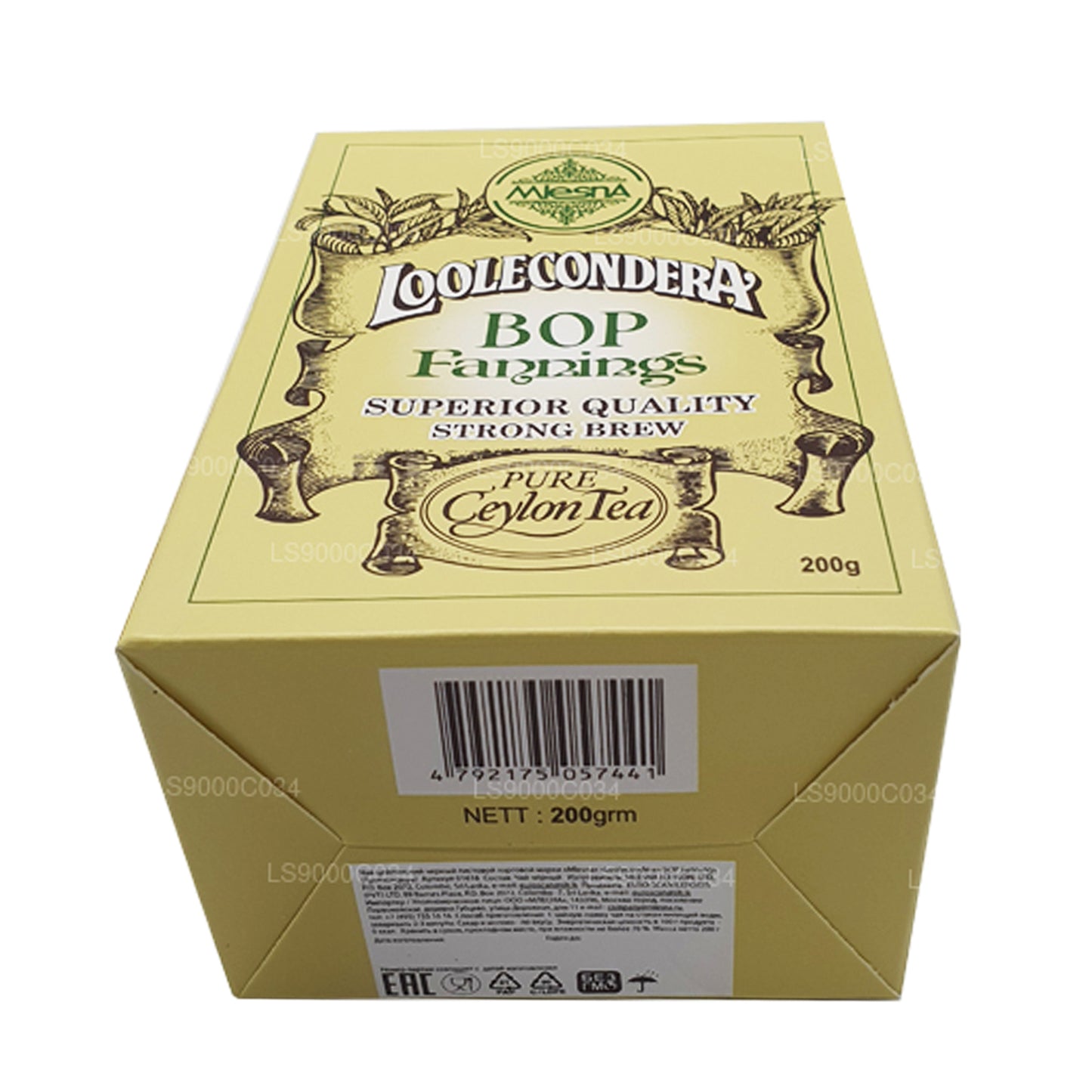 Thé en vrac Mlesna Loolecondera BOP Fannings Strong Brew (200 g)