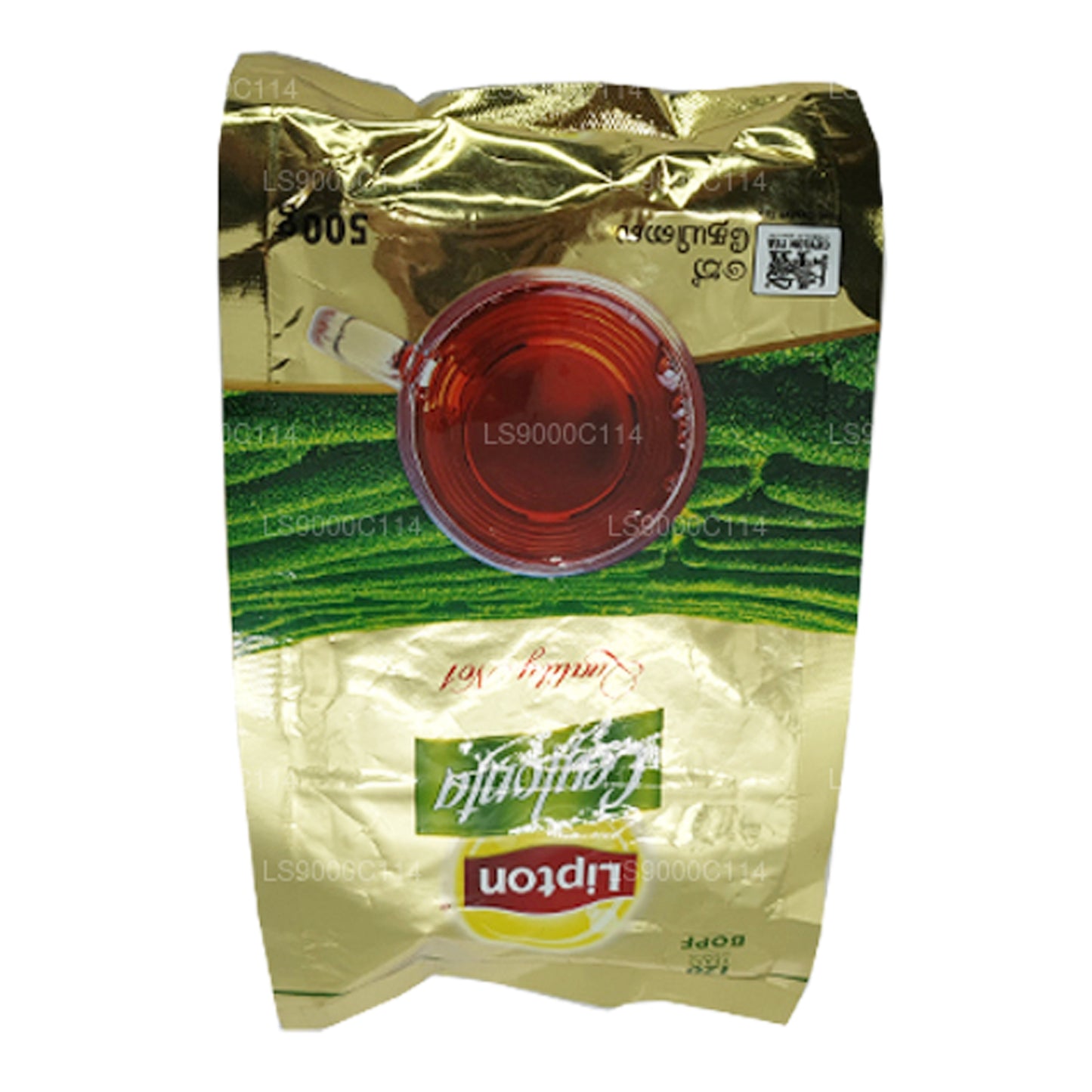 Feuilles de thé Lipton Ceylonta (500g)