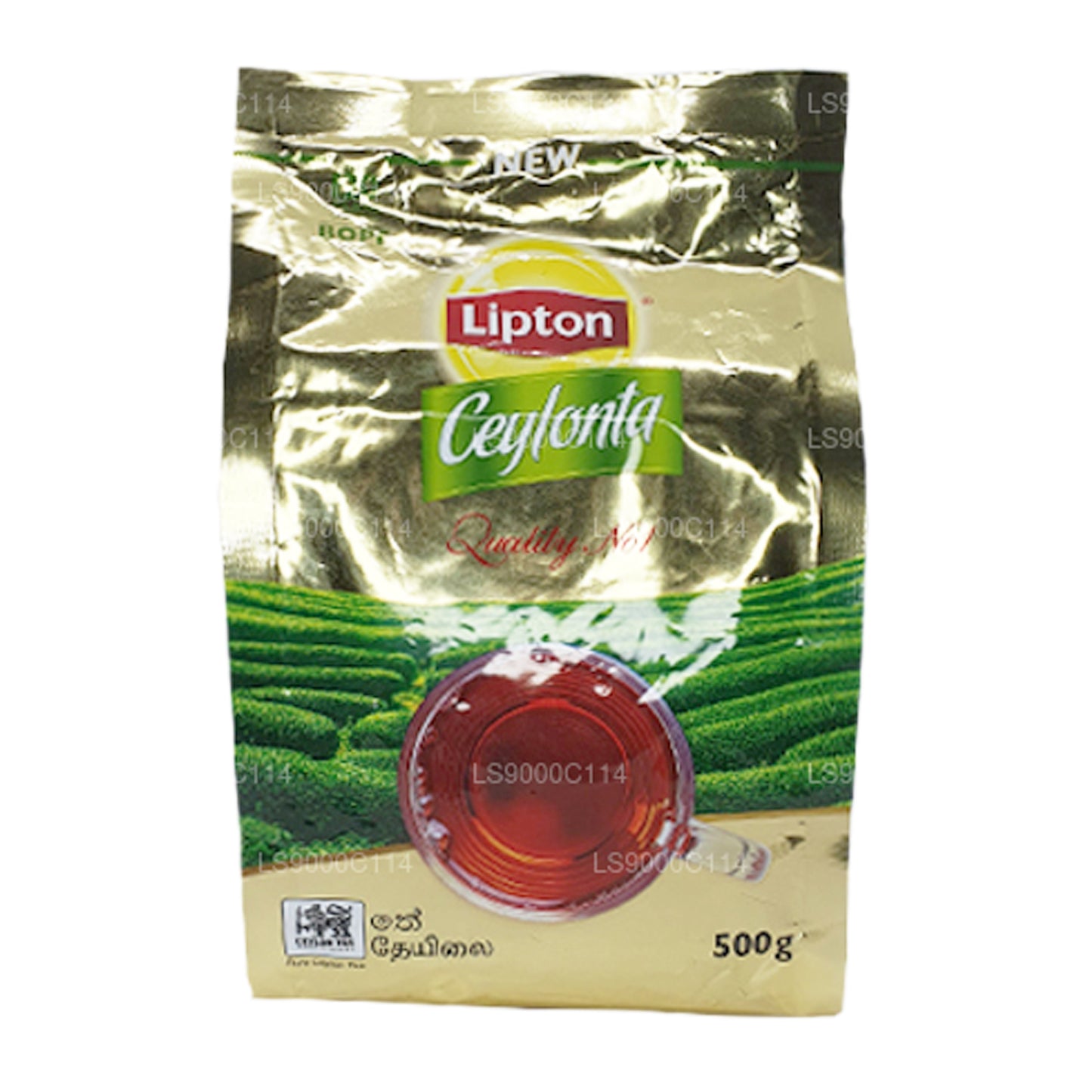 Feuilles de thé Lipton Ceylonta (500g)