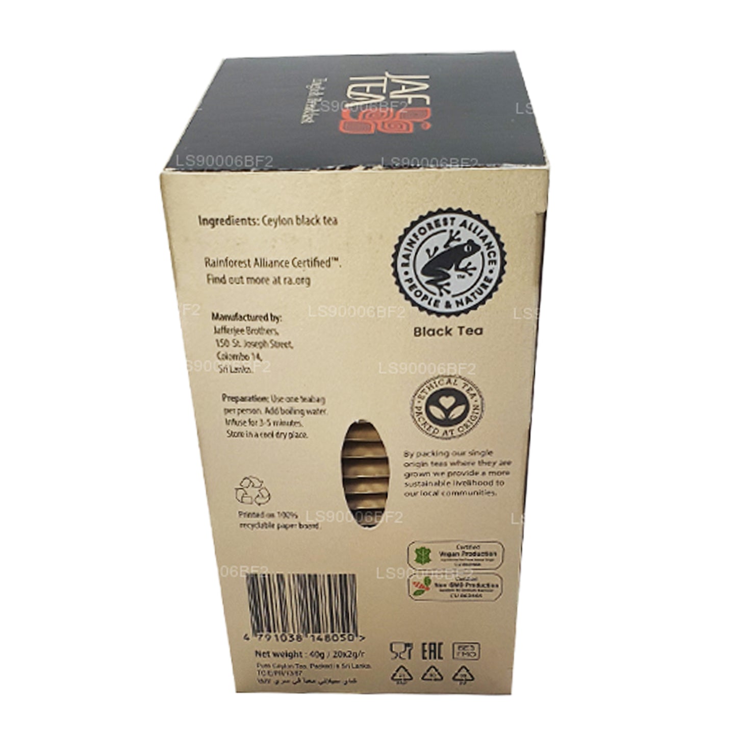 Jaf Tea English Breakfast (40g) 20 sachets de thé