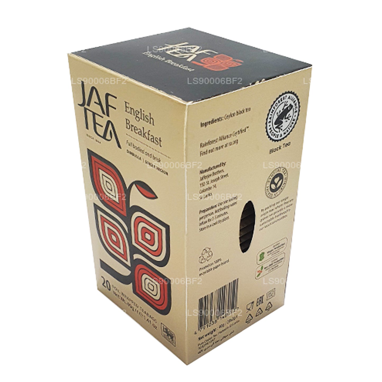 Jaf Tea English Breakfast (40g) 20 sachets de thé