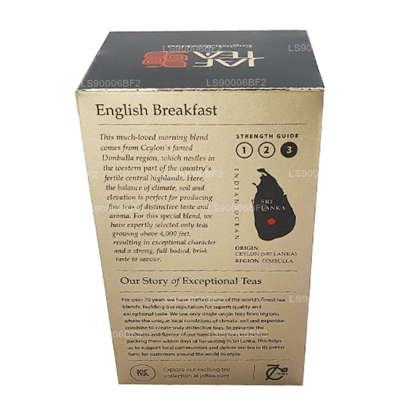 Jaf Tea English Breakfast (40g) 20 sachets de thé