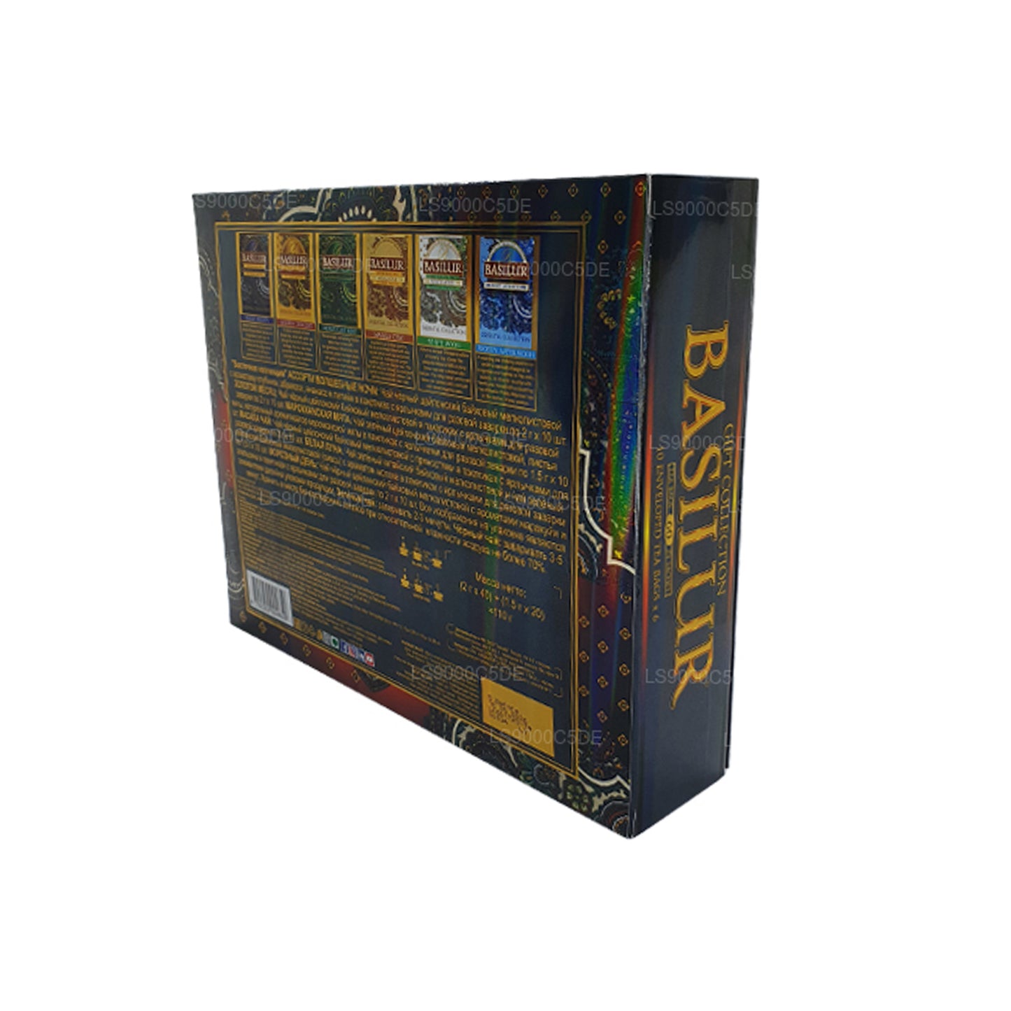 Collection de cadeaux orientaux assortis Basilur (110 g) 60 sachets de thé enveloppés