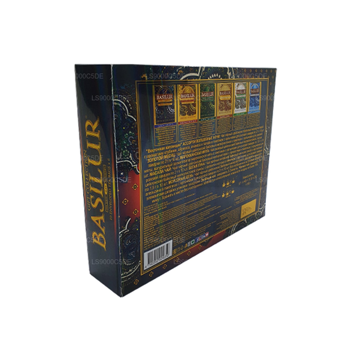 Collection de cadeaux orientaux assortis Basilur (110 g) 60 sachets de thé enveloppés