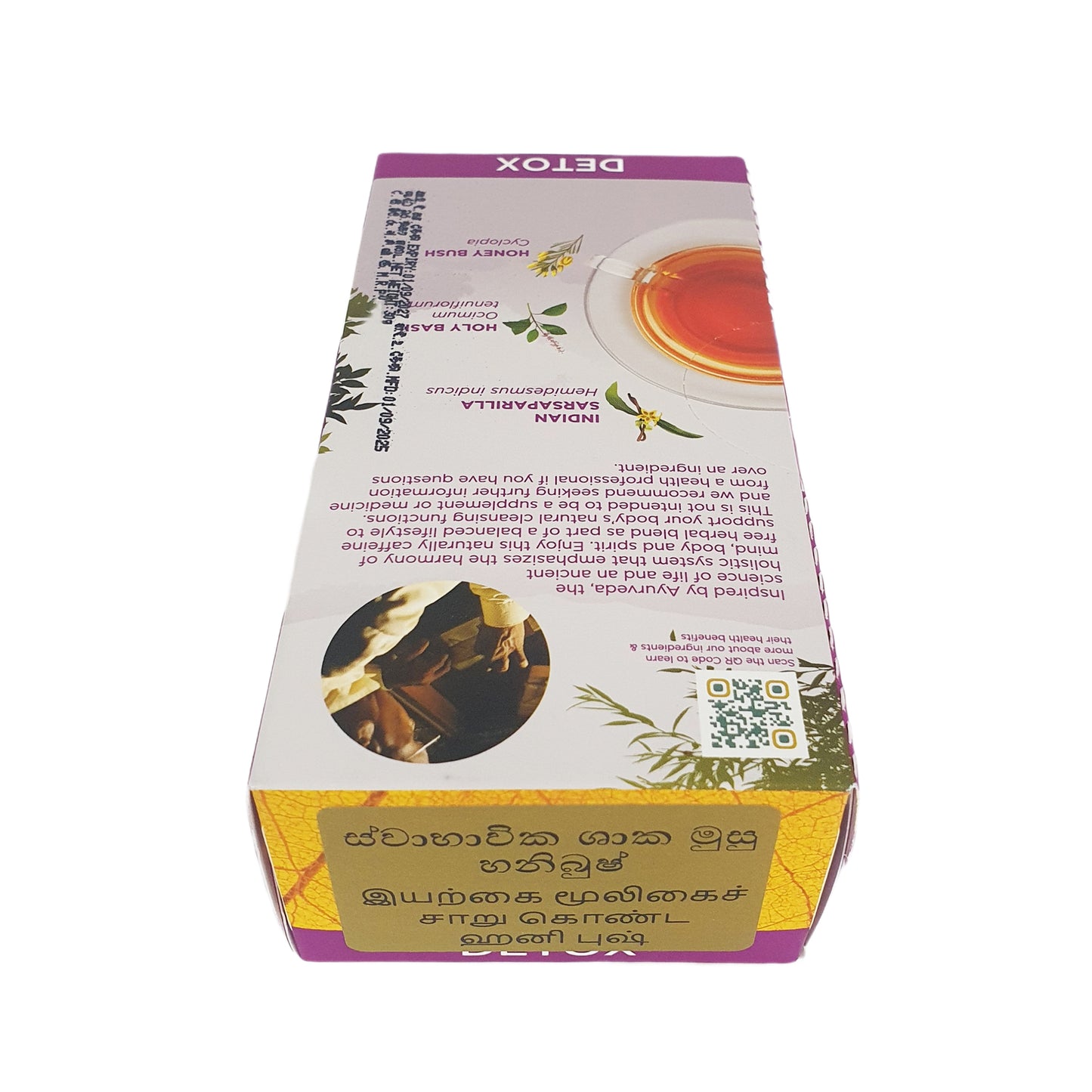 Infusion naturelle à base de plantes Dilmah Arana Detox (20 sachets de thé sans étiquette)
