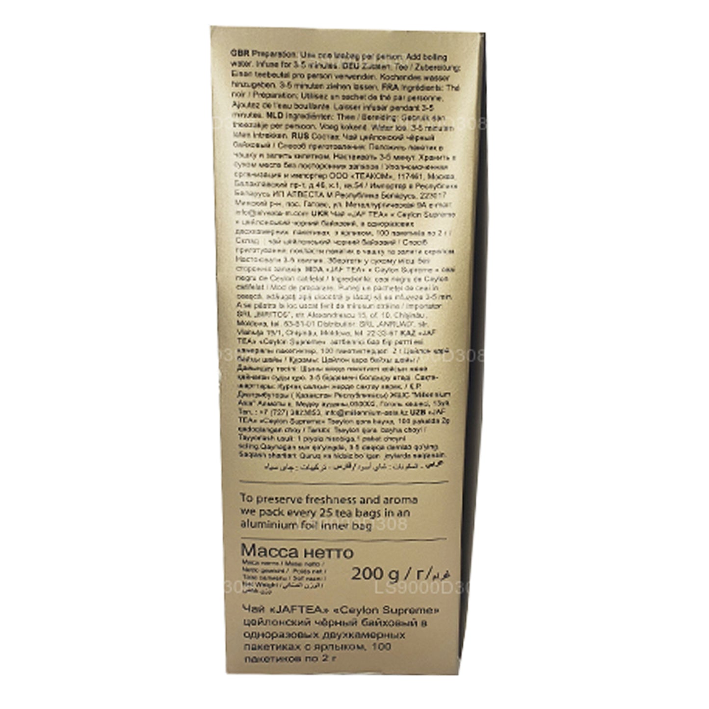 Lot de 100 sachets de thé Jaf Tea Classic Gold Collection Ceylon Supreme avec chaîne et étiquette (200 g)