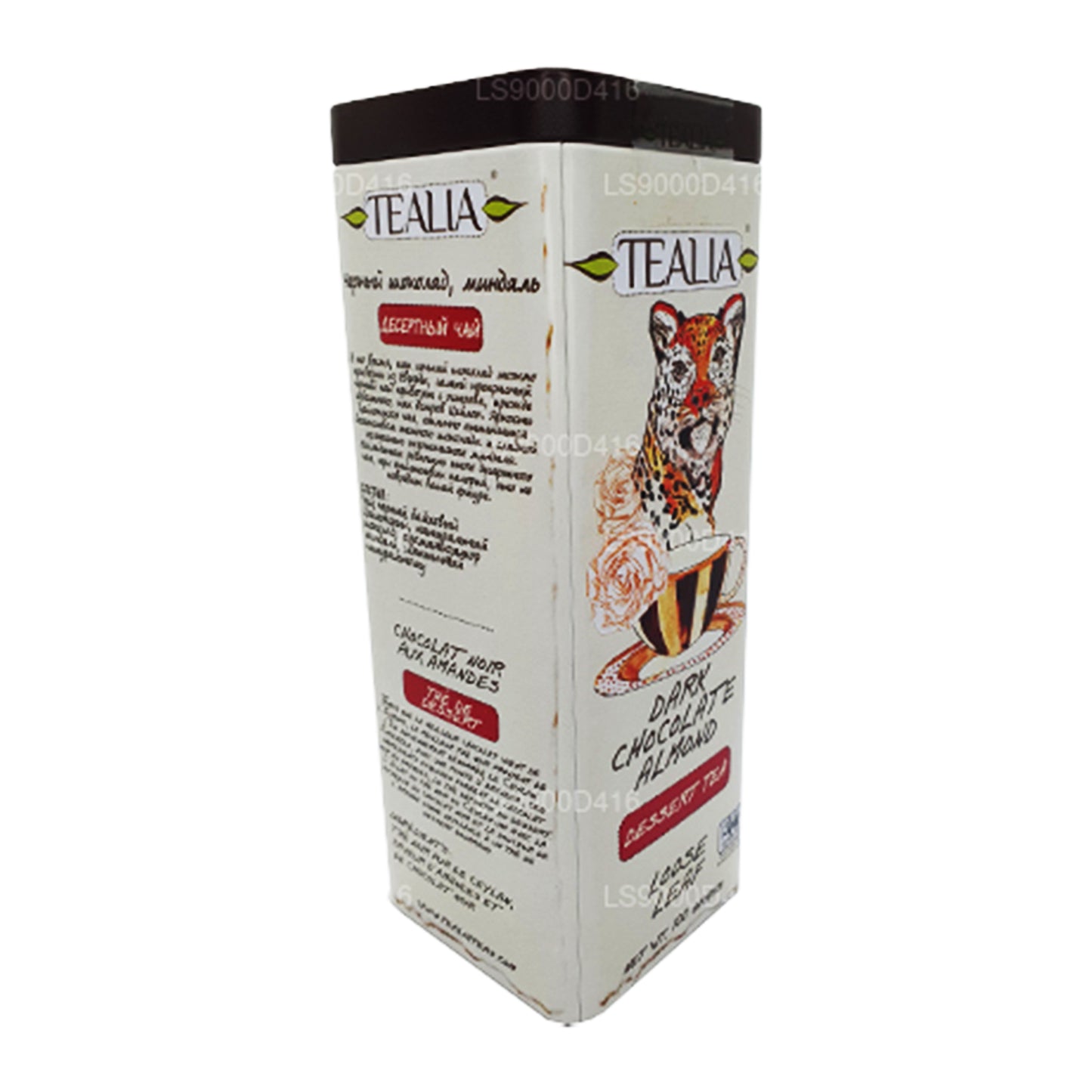 Tealia, chocolat noir, amandes, feuilles en vrac (100 g)